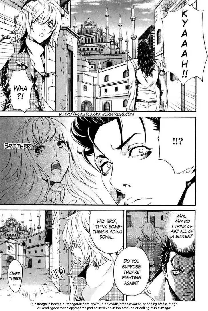 Soukoku no Garou - Hokuto no Ken Rei Gaiden Chapter 19 4